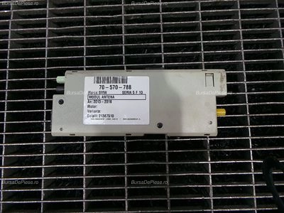 MODUL ANTENA