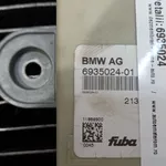 MODUL ANTENA BMW 5 518D 2009-2017 oe-6935024, vedere laterala