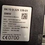 MODUL BLUETOOTH BMW 5 2009-2017 oe-9329339, vedere laterala