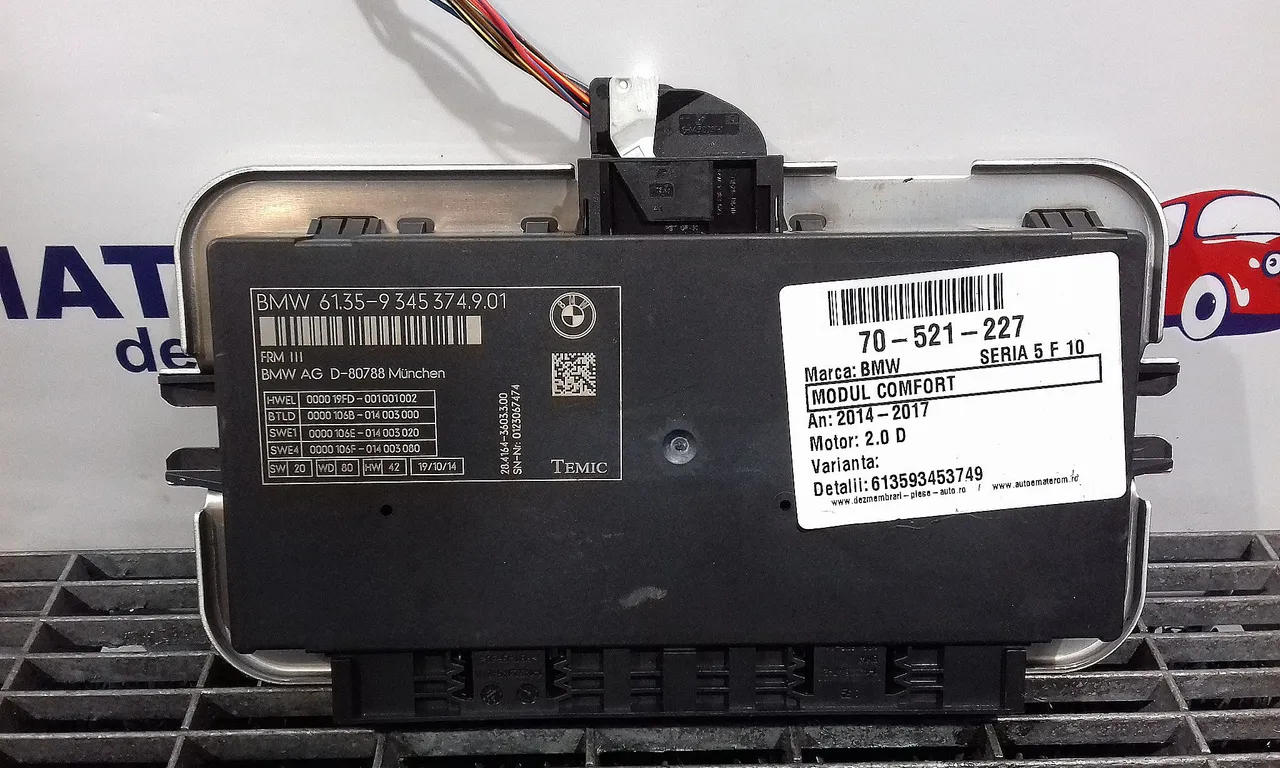 MODUL CONFORT BMW 5 2009-2017