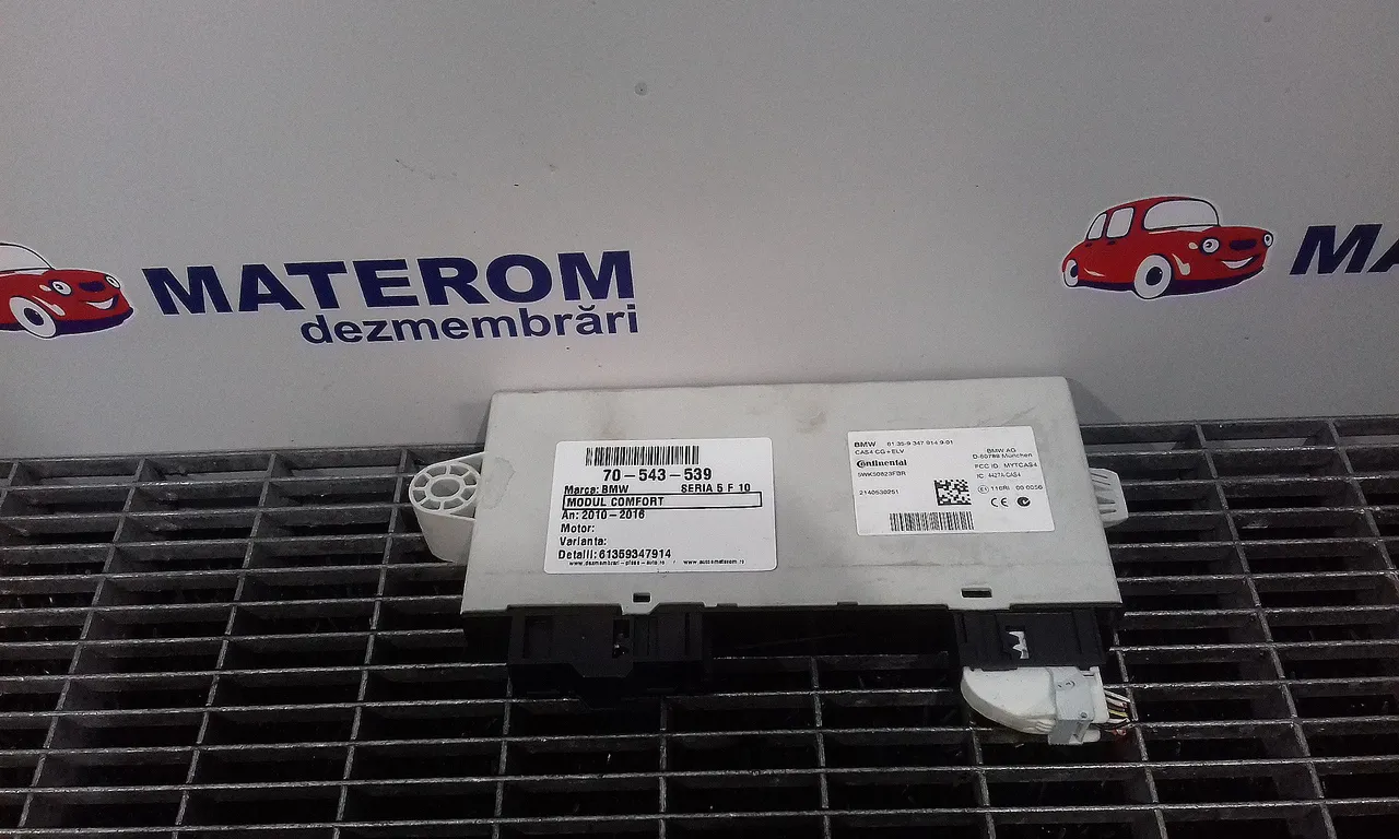 MODUL CONFORT BMW 5 2009-2017