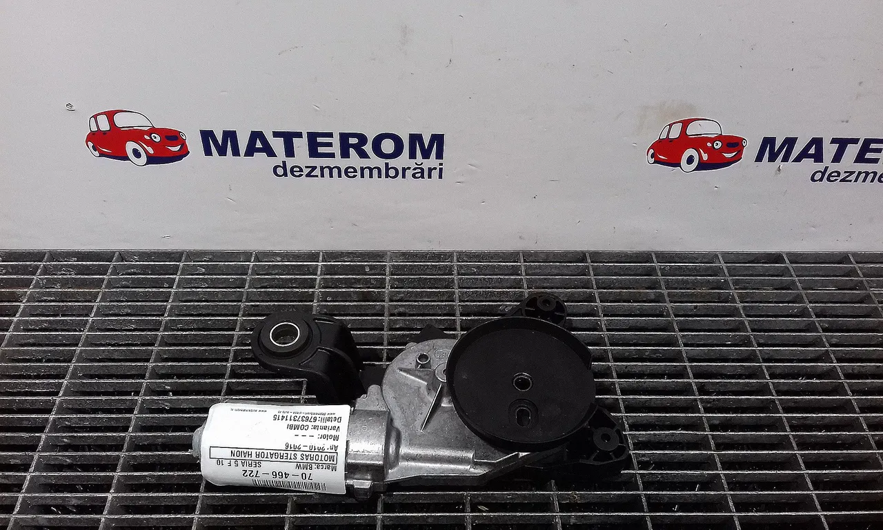 MOTORAS STERGATOR HAION BMW 5 2009-2017