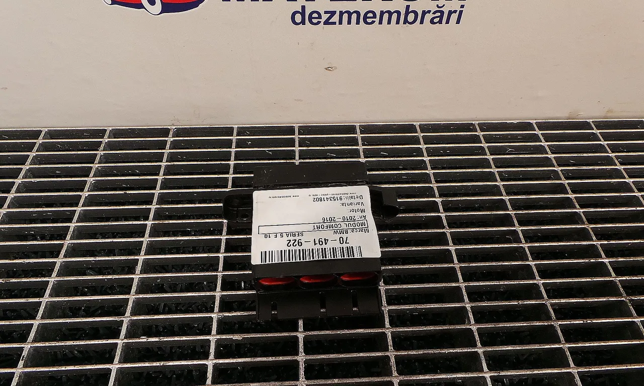 RELEU VENTILATOR BMW 5 2009-2017