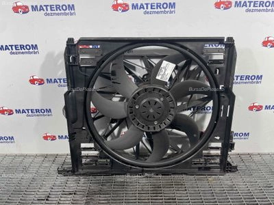 VENTILATOR RADIATOR
