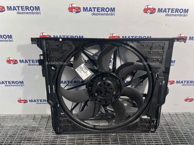 VENTILATOR RADIATOR