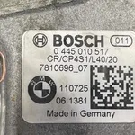 POMPA INALTA PRESIUNE BMW 5 520D 2009-2017 oe-7810696, vedere laterala