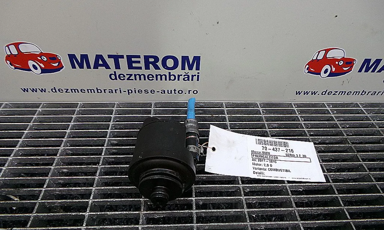 PREINCALZITOR BMW 5 2009-2017