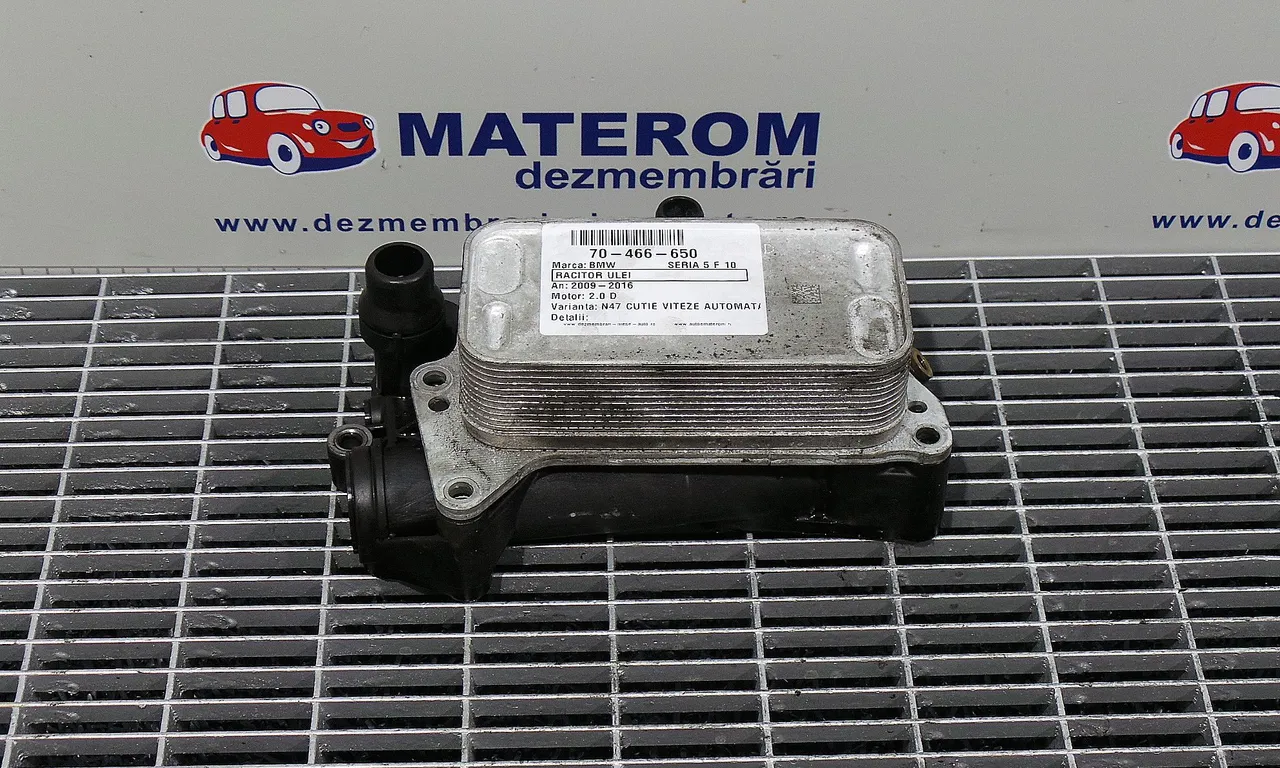 RACITOR ULEI BMW 5 2009-2017