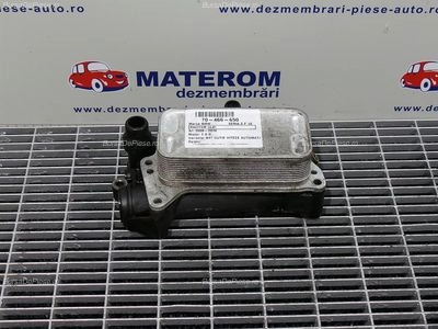 RACITOR ULEI