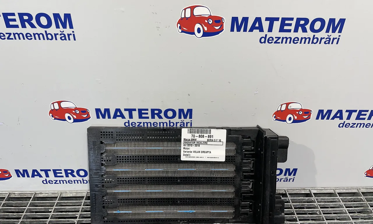 RADIATOR INCALZIRE BMW 5 2009-2017