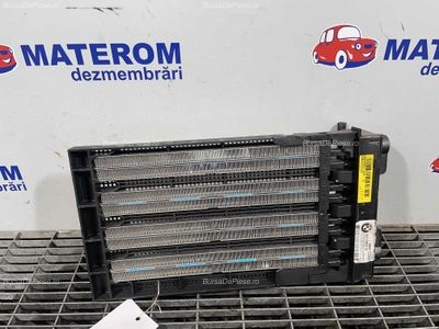 RADIATOR INCALZIRE