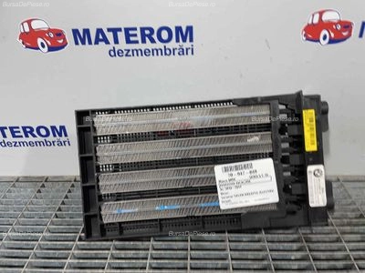 RADIATOR INCALZIRE BMW 5 520D 2009-2017 oe 64119359958, vedere frontata