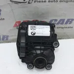 Actuator schimbare trepte viteze BMW 5 2016-2026 23B300ED0152, vedere frontata