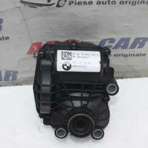 Actuator schimbare trepte viteze