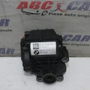 Actuator schimbare trepte viteze
