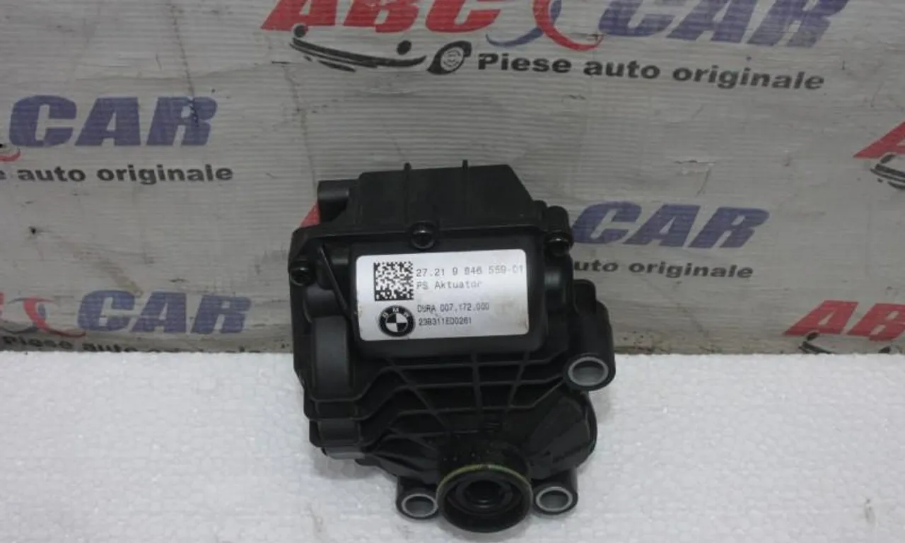 Actuator schimbare trepte viteze BMW 5 2016-null