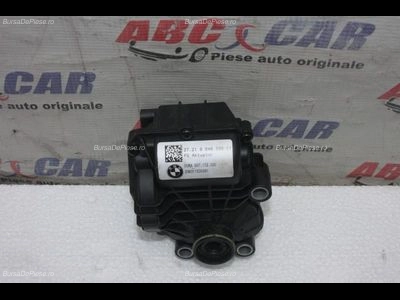 Actuator schimbare trepte viteze BMW 5 2016-2026 oe 23B311ED0261, vedere frontata
