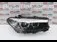 Far dreapta full LED gol BMW 5 2016-2026 oe 7439184-04, vedere frontata