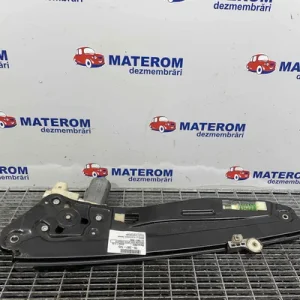MACARA USA SPATE DREAPTA