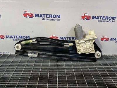 MACARA USA SPATE DREAPTA