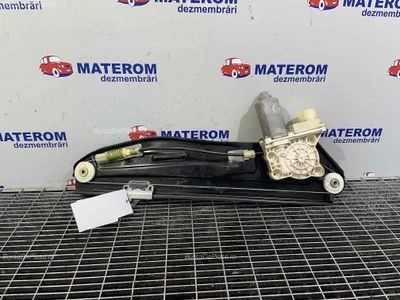 MACARA USA SPATE DREAPTA