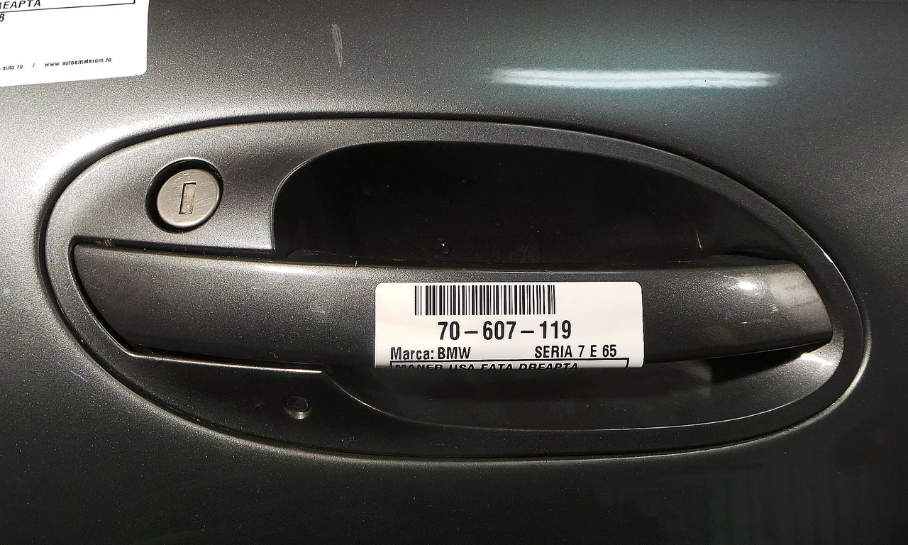 MANER USA FATA DREAPTA BMW 7 2001-2009