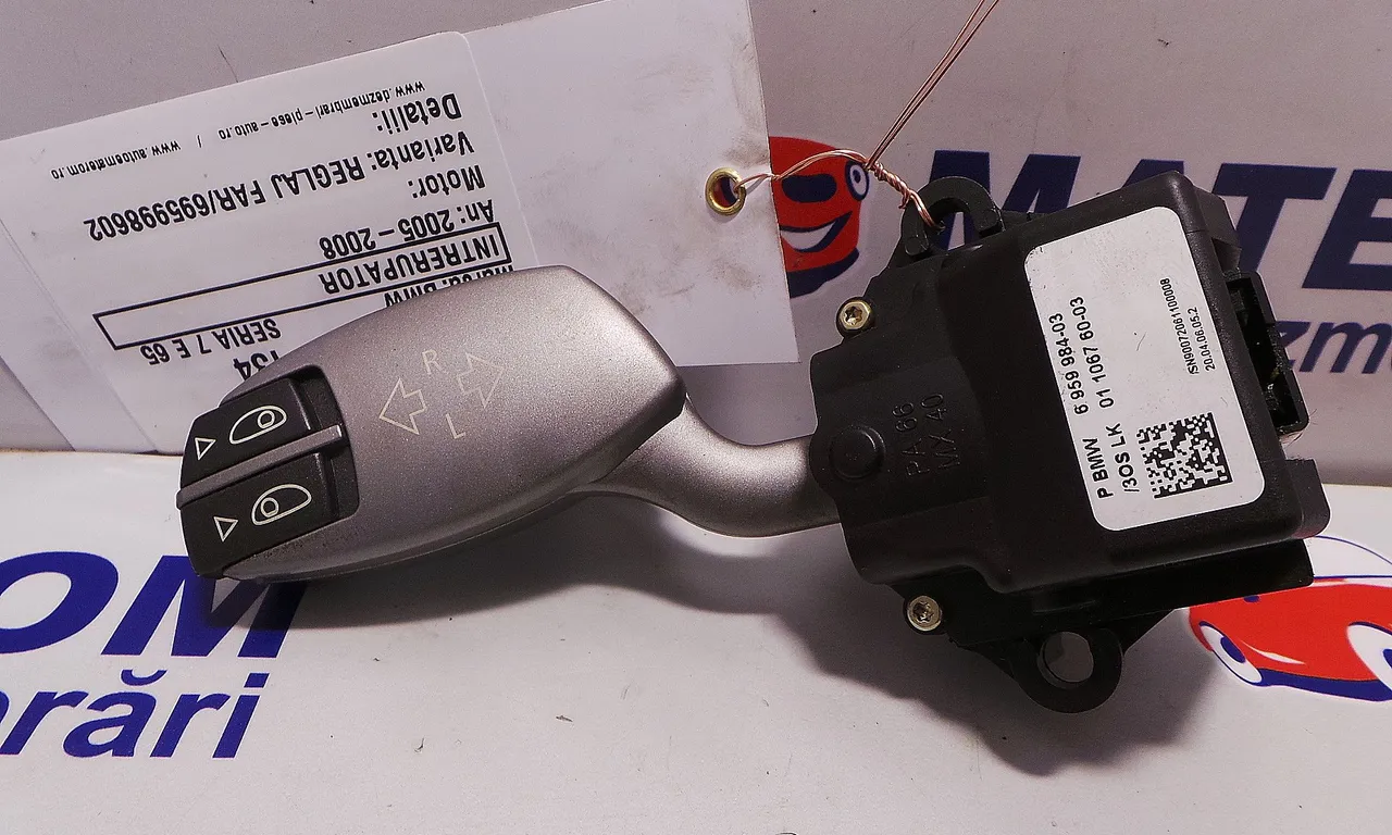BLOC SEMNALIZARE BMW 7 2001-2009