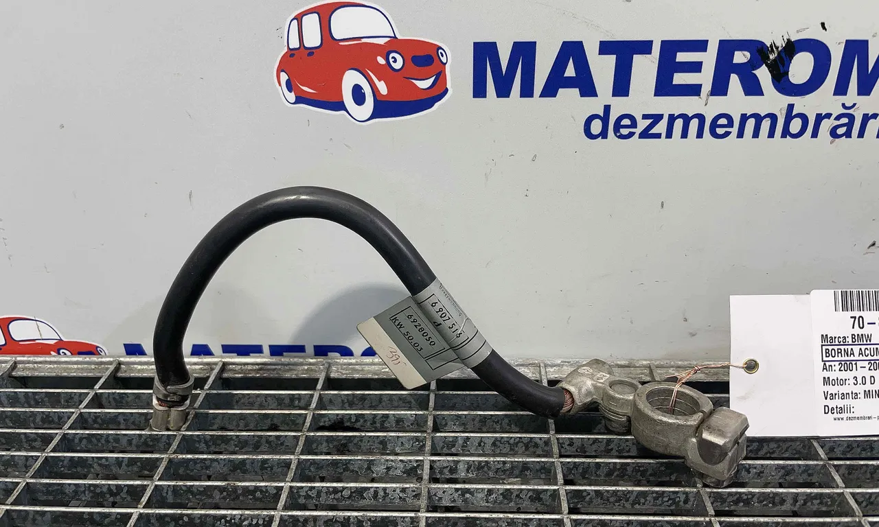 BORNA ACUMULATOR BMW 7 2001-2009