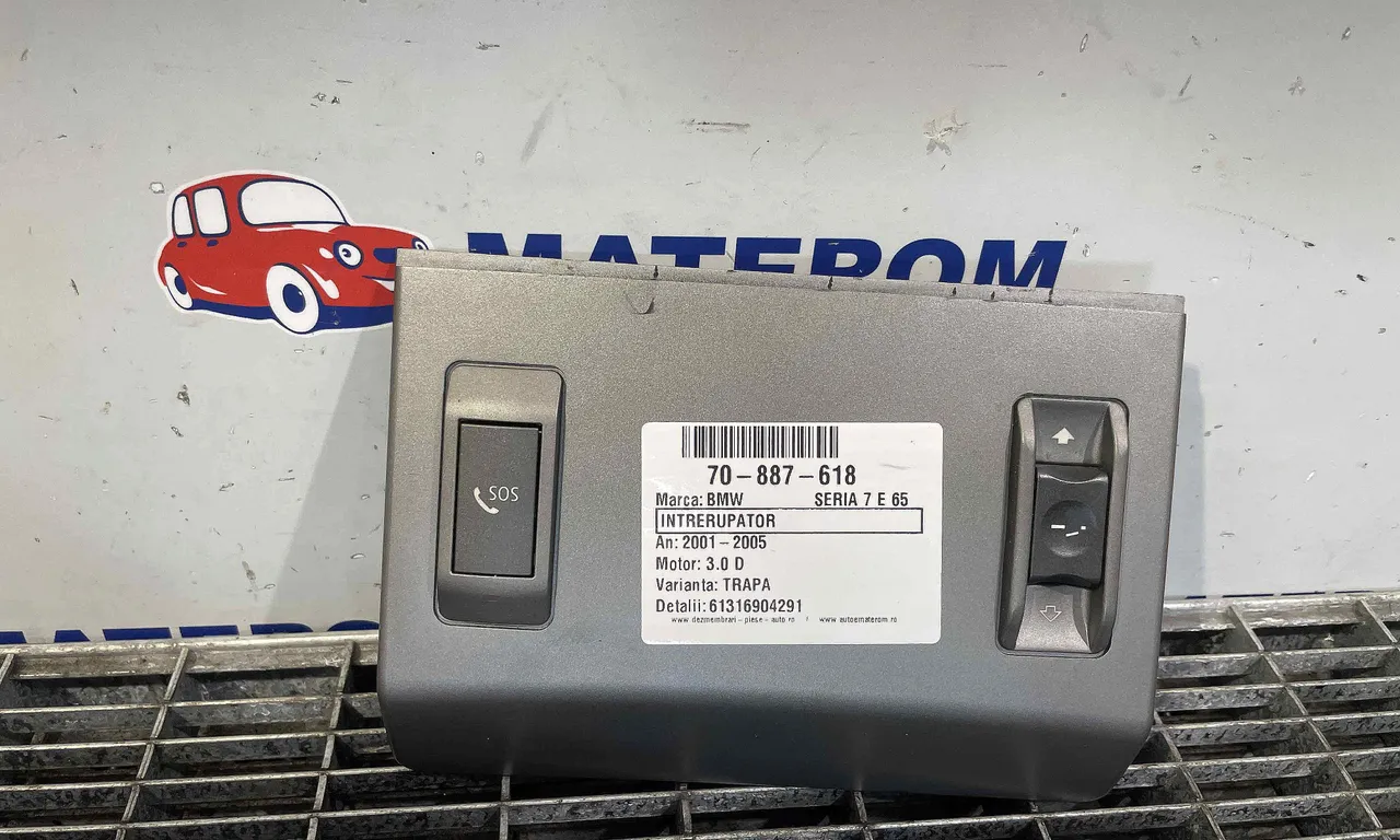 INTRERUPATOR DESCHIDERE BMW 7 2001-2009