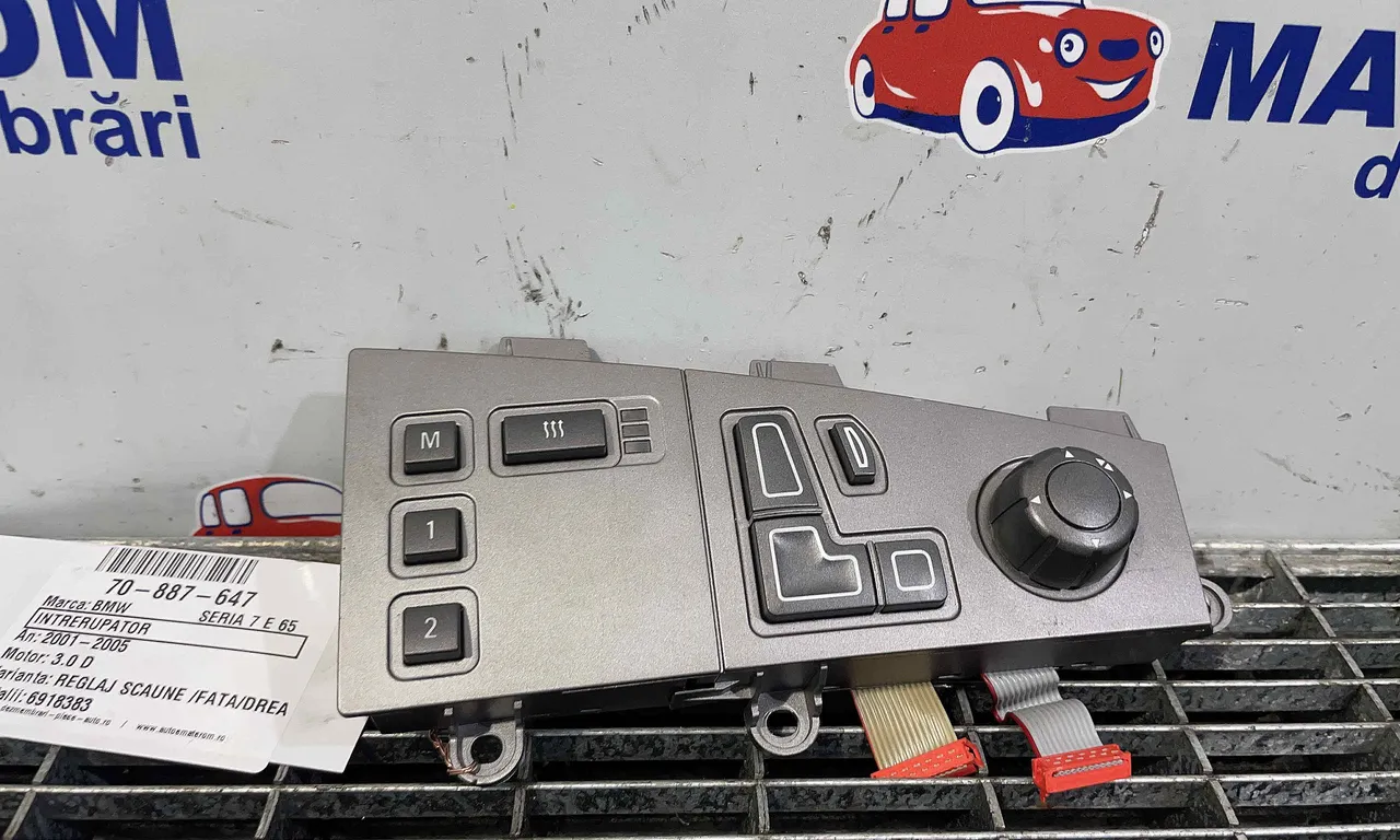 INTRERUPATOR REGLAJ SCAUN BMW 7 2001-2009