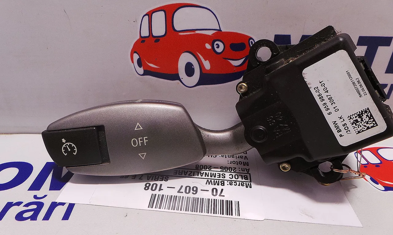 MANETA PILOT AUTOMAT BMW 7 2001-2009
