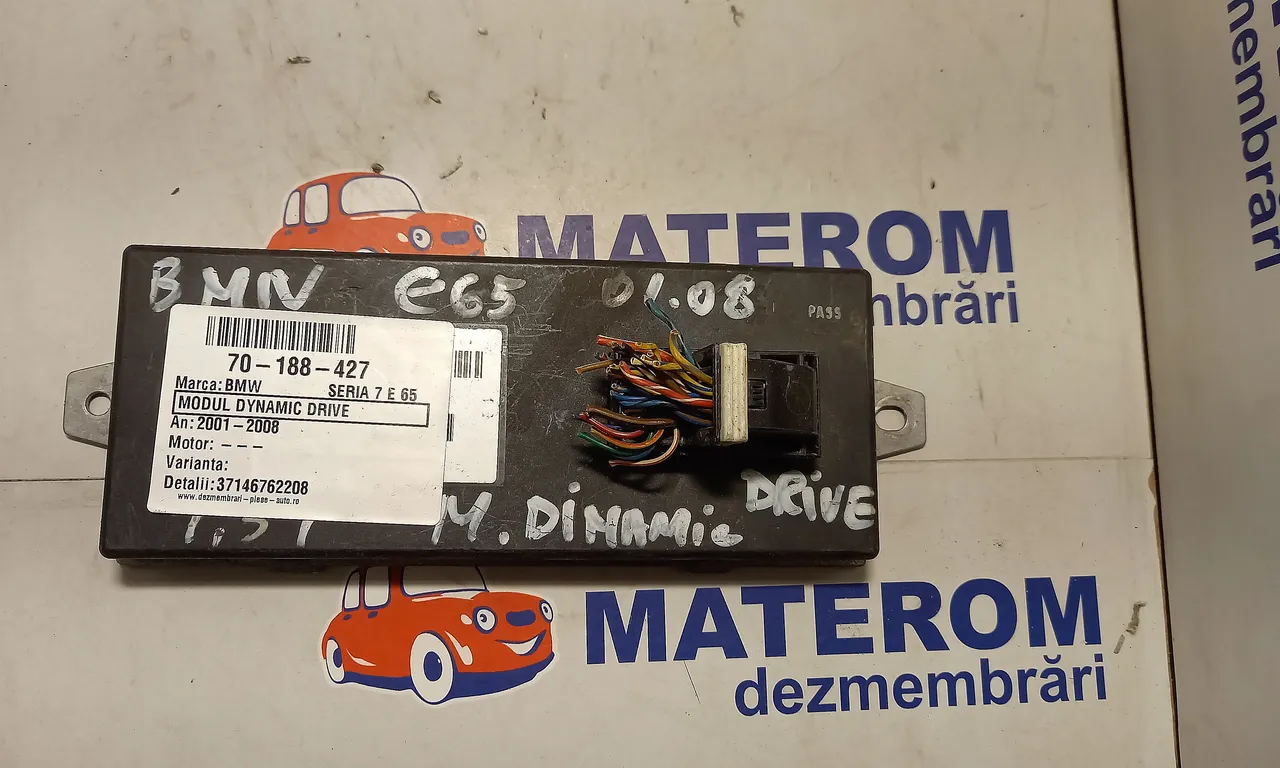 MODUL DYNAMIC DRIVE BMW 7 2001-2009