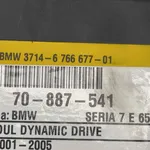 MODUL DYNAMIC DRIVE BMW 7 730D 2001-2009 oe-37146766677, vedere laterala