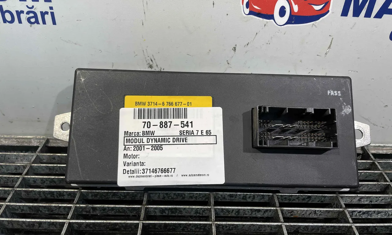 MODUL DYNAMIC DRIVE BMW 7 2001-2009