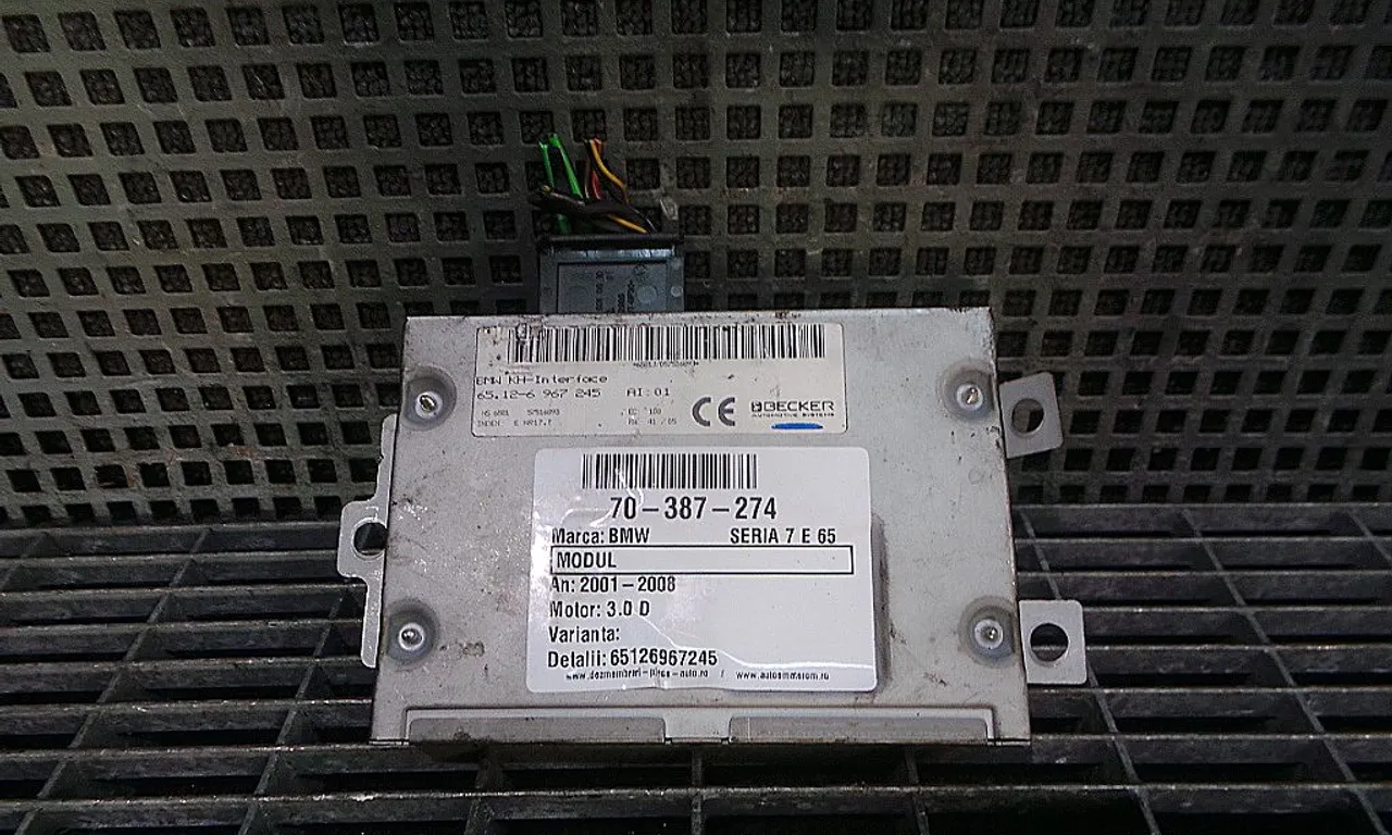MODUL BMW 7 2001-2009