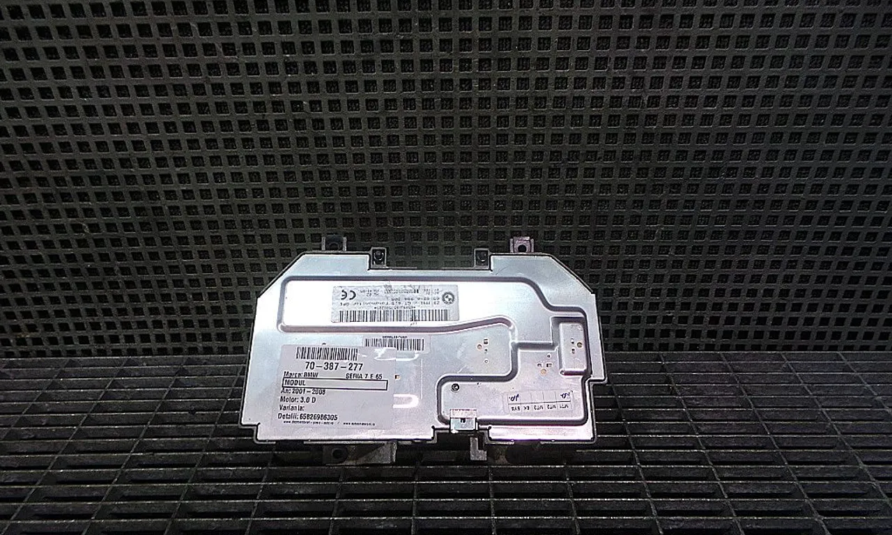 MODUL BMW 7 2001-2009