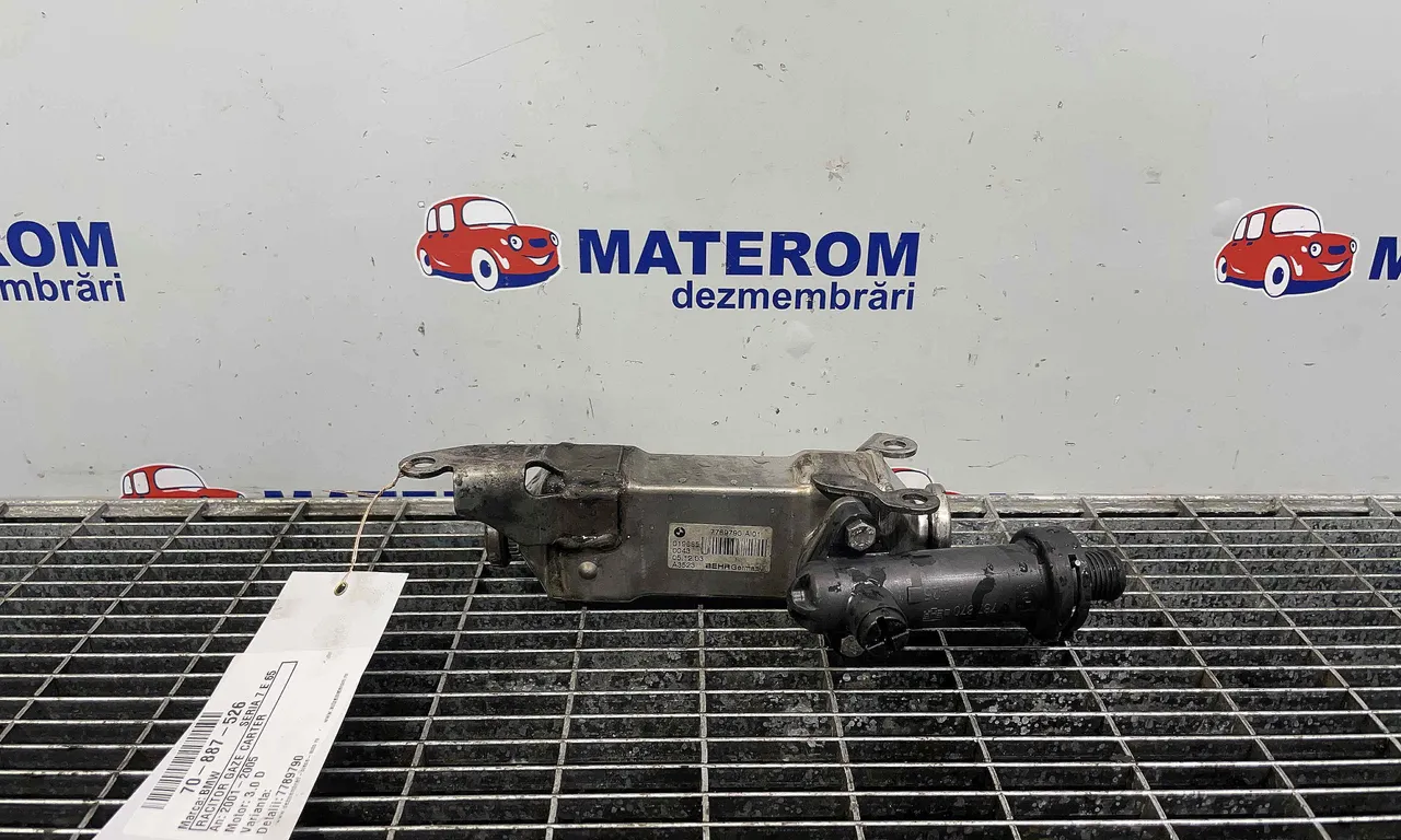RACITOR GAZE CARTER BMW 7 2001-2009