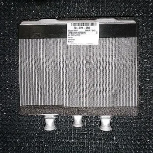 RADIATOR INCALZIRE