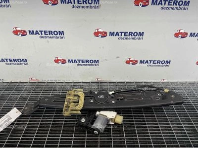 MACARA USA SPATE DREAPTA