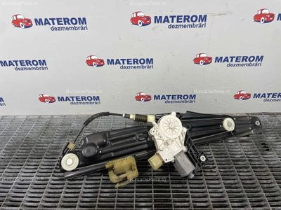MACARA USA SPATE DREAPTA