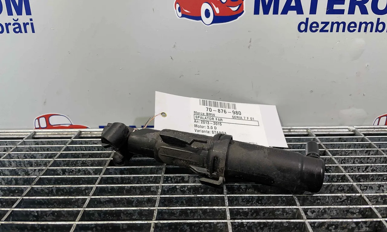 SPALATOR FAR BMW 7 2008-2015