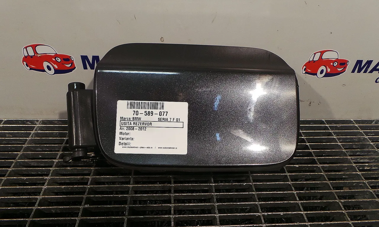 USITA REZERVOR BMW 7 2008-2015