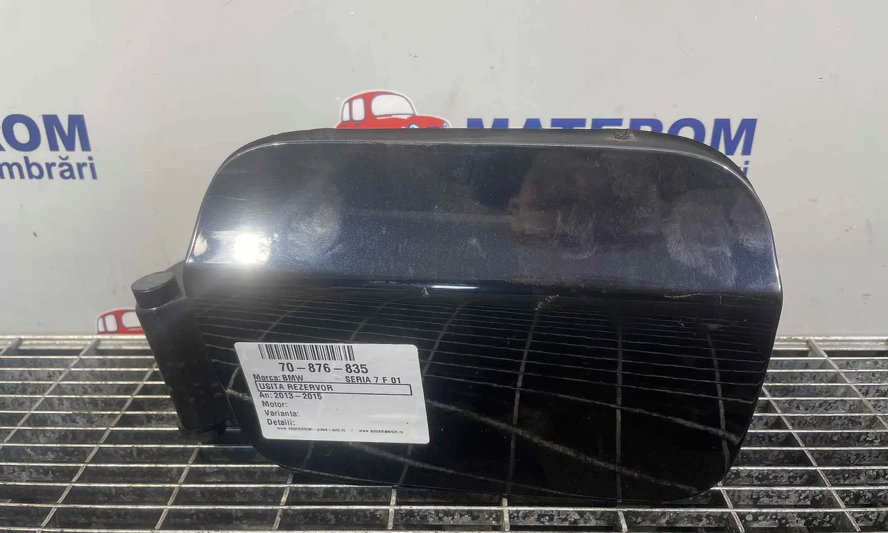 USITA REZERVOR BMW 7 2008-2015