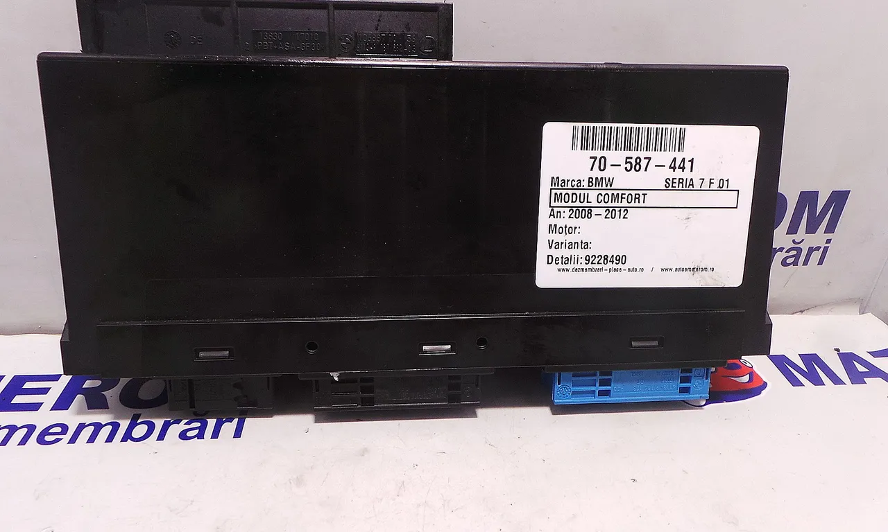 MODUL CONFORT BMW 7 2008-2015