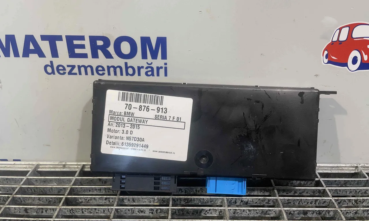 MODUL GATEWAY BMW 7 2008-2015