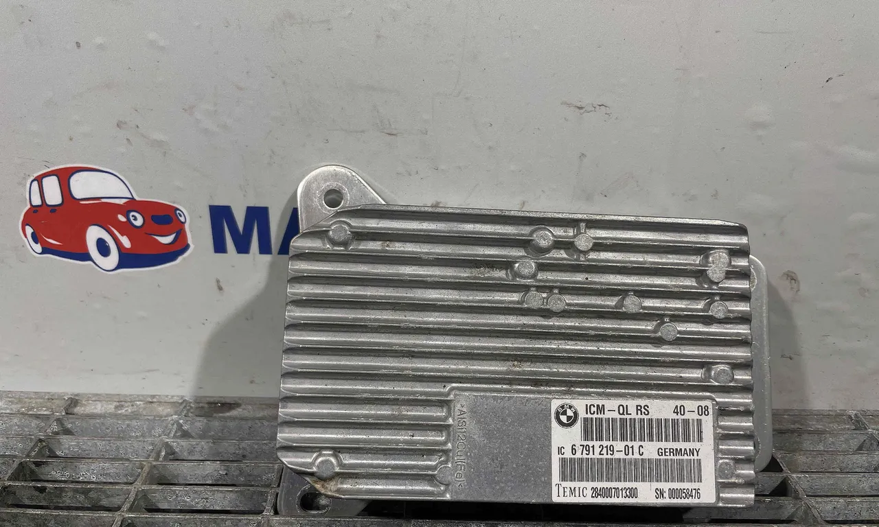 MODUL ICM BMW 7 2008-2015