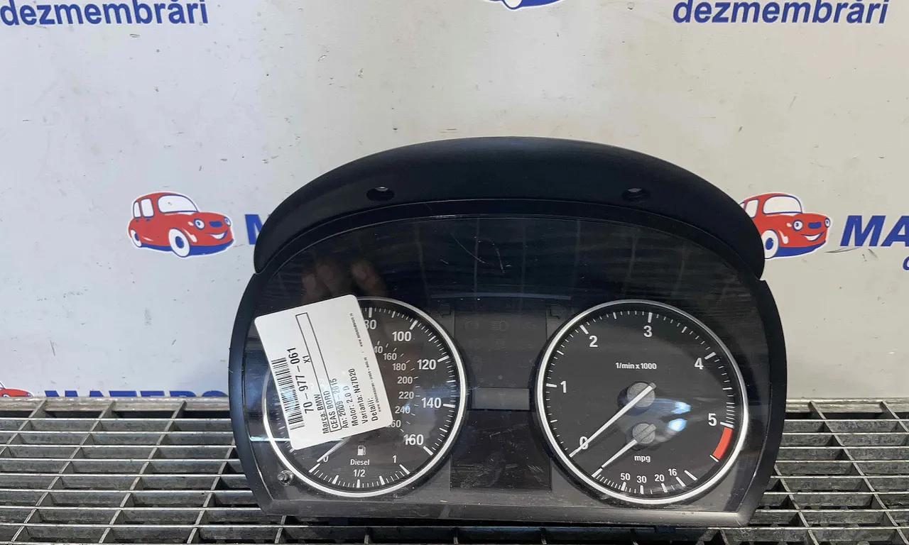 CEAS BORD BMW X1 2009-2015