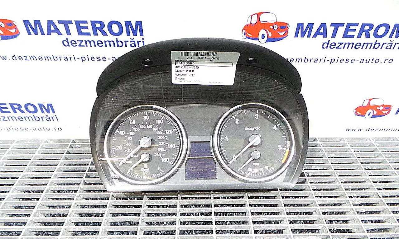 CEAS BORD BMW X1 2009-2015