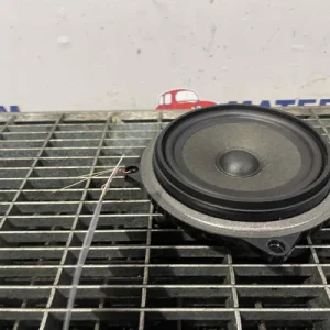 DIFUZOR AUDIO