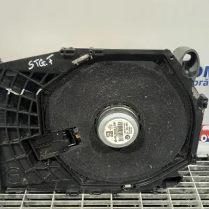 DIFUZOR AUDIO